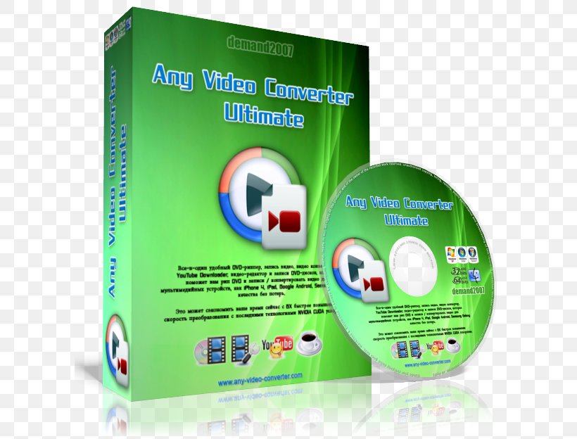 Avs audio converter license key